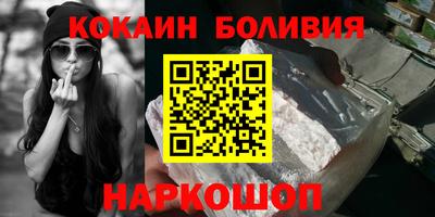 а пвп мука Беслан