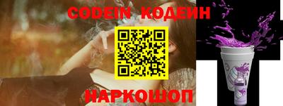 кокаин премиум Берёзовский