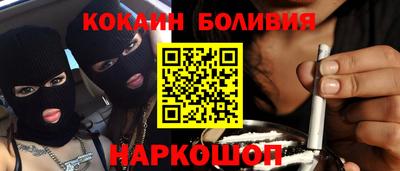 a pvp Бийск