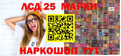 кокаин премиум Берёзовский