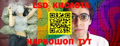 a pvp Бийск