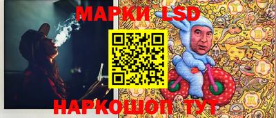кокаин премиум Берёзовский