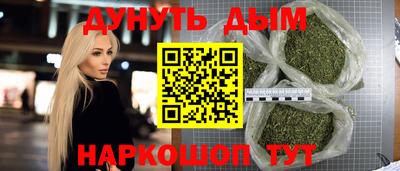 a pvp Бийск