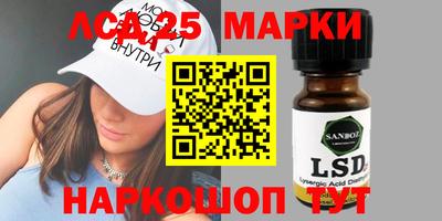 a pvp Бийск