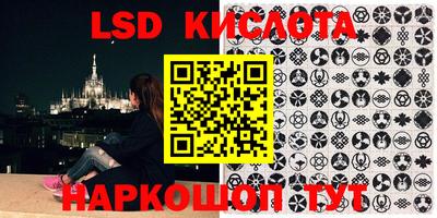 MDMA Балаково