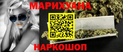 а пвп мука Беслан