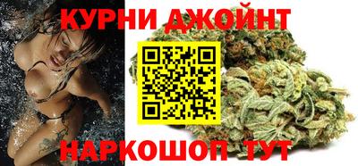 кокаин премиум Берёзовский
