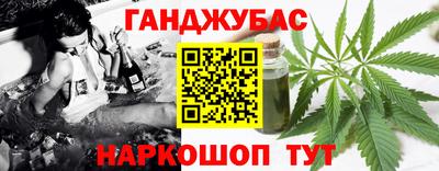 a pvp Бийск