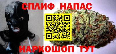 кокаин премиум Берёзовский