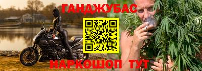 MDMA Балаково