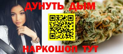 кокаин премиум Берёзовский