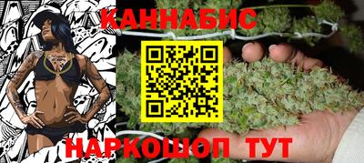 а пвп мука Беслан