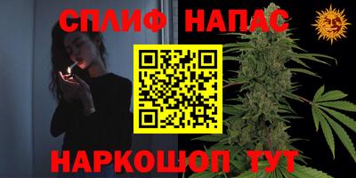 MDMA Балаково