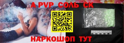 кокаин премиум Берёзовский