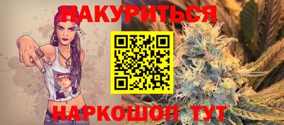 кокаин премиум Берёзовский