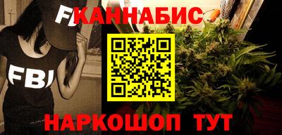 гашиш Балахна