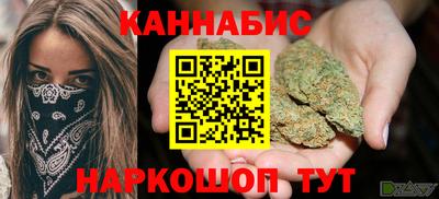 а пвп мука Беслан