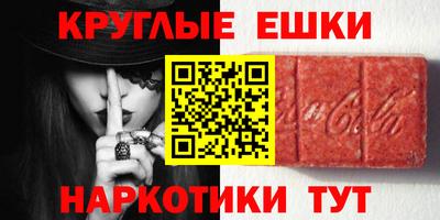 гашиш Балахна