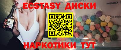 а пвп мука Беслан