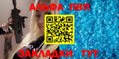 кокаин премиум Берёзовский