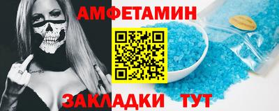 кокаин премиум Берёзовский