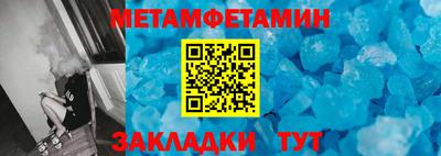a pvp Бийск