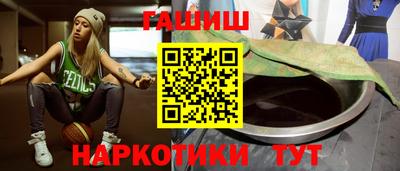 a pvp Бийск