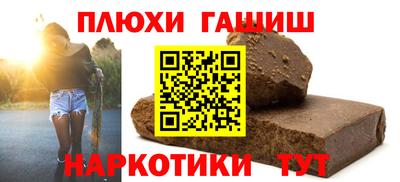 a pvp Бийск