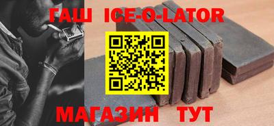 кокаин премиум Берёзовский