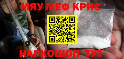 a pvp Бийск