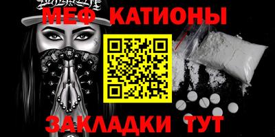 шишки Балашиха