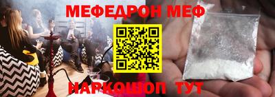a pvp Бийск